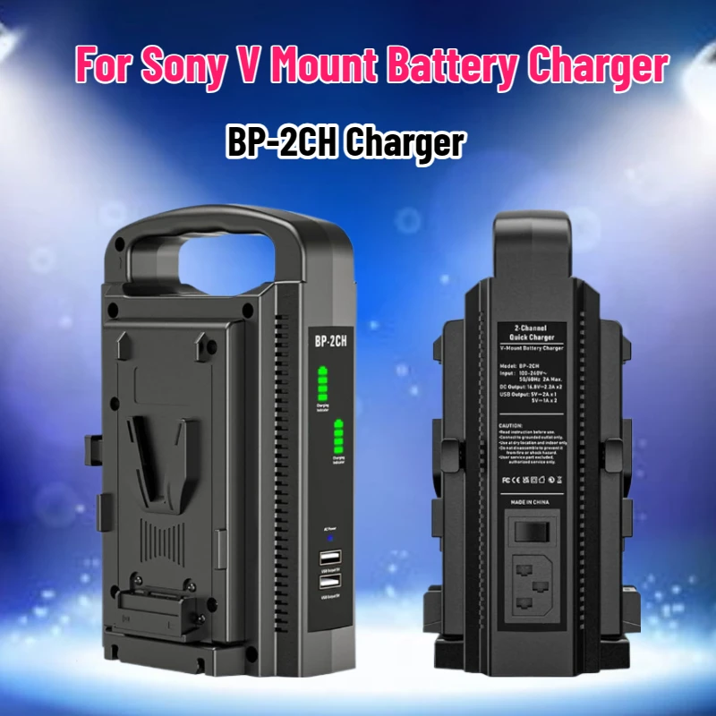 SWZY BP-2CH V Mount Battery Ch - Drone Camera Action review and price