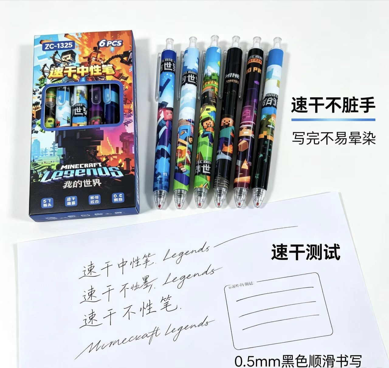 12pcs school supplies for Mine - Drone Camera Stabilized review and price