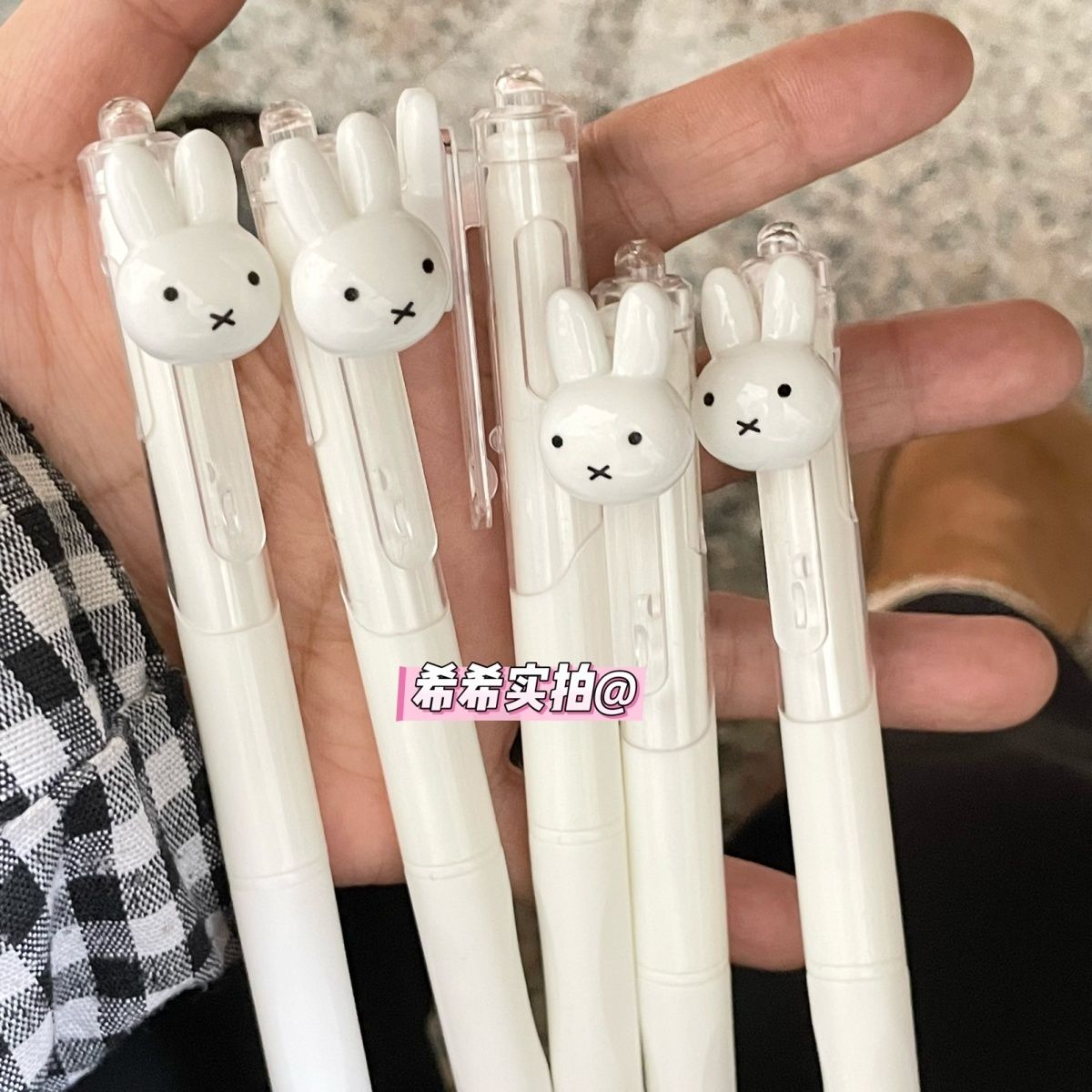 Miffy Retractable Gel Ballpoin - Drone Camera Stabilized review and price